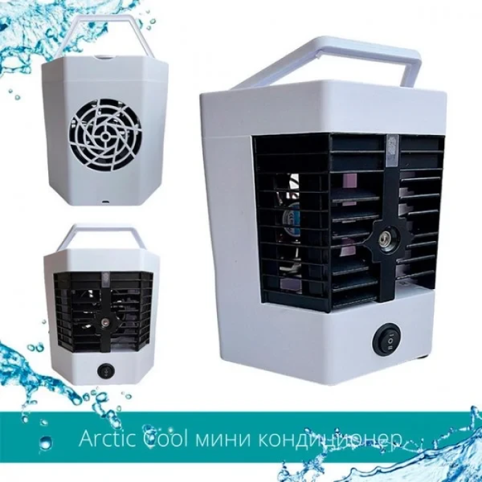 Настольный мини-кондиционер с увлажнителем Arctic Air Ultra Pro