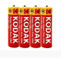Міні пальчикові Батарейки KODAK R6/AA 60 шт уп.