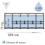 Басейн каркасний круглий Intex 28200 розміри 305х305х76см на 4485 л