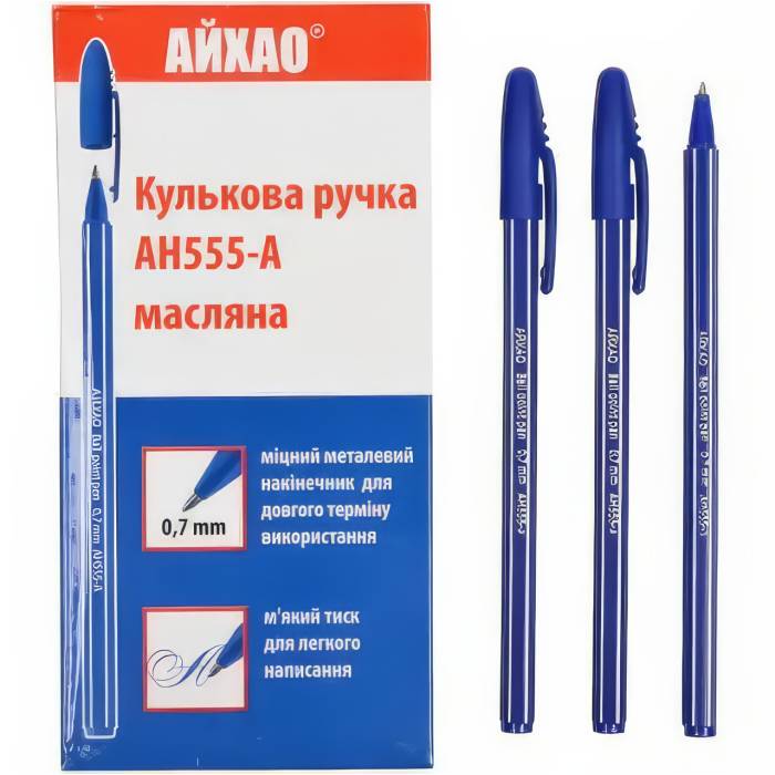 Шариковая ручка 0.7 мм Синяя HA-555-50 АЙХАО Original