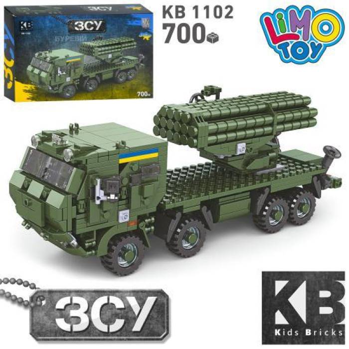 Дитячий конструктор Військова техніка ЗСУ Limo Toy KB 1102 Ураган Буревій 700 деталей