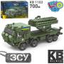 Дитячий конструктор Військова техніка ЗСУ Limo Toy KB 1102 Ураган Буревій 700 деталей