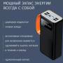 Повербанк на 100 000 mAh зі швидким заряджанням і світлодіодною підсвіткою