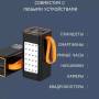 Повербанк на 100 000 mAh зі швидким заряджанням і світлодіодною підсвіткою