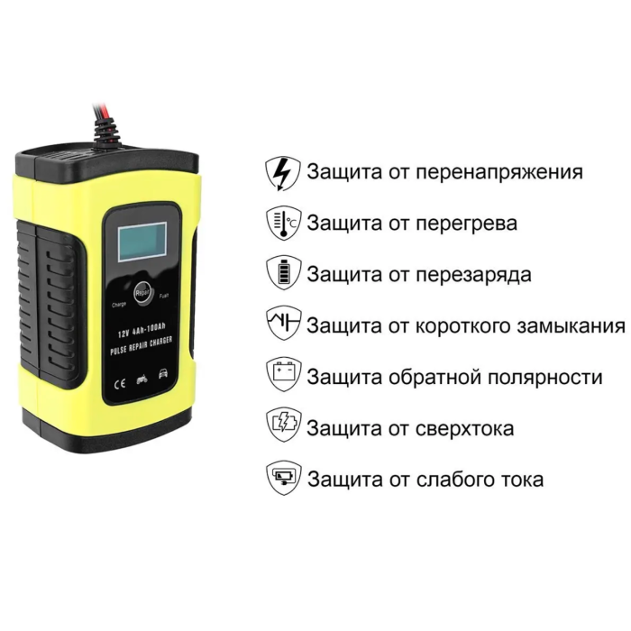 Зарядний пристрій для акумулятора, зарядка АКБ, автоматичний FOXSUR 12В/5А