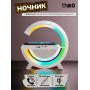 Бездротова розумна Bluetooth колонка з нічником та зарядкою телефону W47 Зарядна станція з динаміком