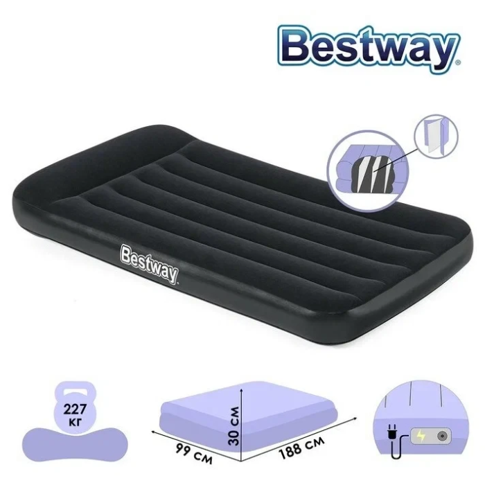 Односпальне велюрова надувне ліжко з підголовником Bestway 67556 з вбудованим насосом 188х99х30 см Чорний