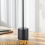 Настільна LED-лампа із сенсорним керуванням і трьома режимами освітлення