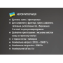 Аеро - фритюрниця без олії з потужністю 3500 Вт на 6 літрів з регулюванням температури Air Fryer BITEK BT-5332B