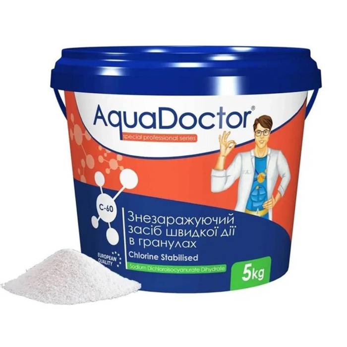 Шоковий хлор для басейну 5 кг Aquadoctor C-60 Активний хлор для басейну