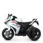 Триколісний дитячий мотоцикл на акумуляторі Yamaha з музикою та світловими ефектами Bambi M 4622-1 Білий