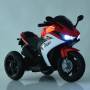 Триколісний дитячий мотоцикл на акумуляторі Yamaha з музикою та світловими ефектами Bambi M 4622-1 Білий