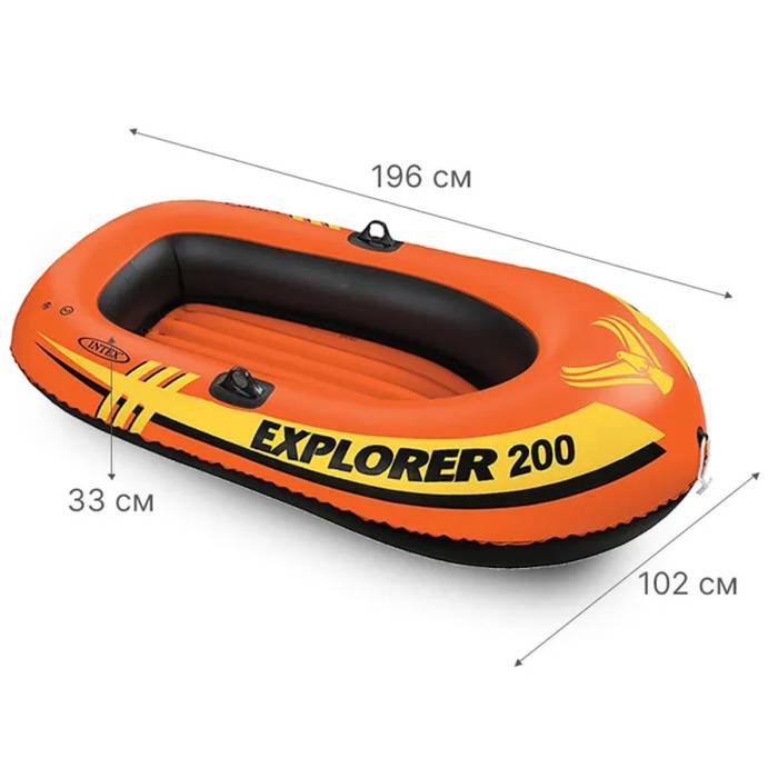 Двомісний надувний човен Intex Explorer 58330 185х94х41 см для дітей та дорослих