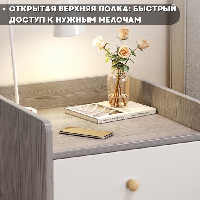 Тумбочка приліжкова 30x40x45 см з 2 висувними ящиками та полицею STL-MD 76