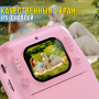 Детский фотоаппарат мгновенной печати с IPS экраном, играми и аккумулятором 1300 мАч Розовый