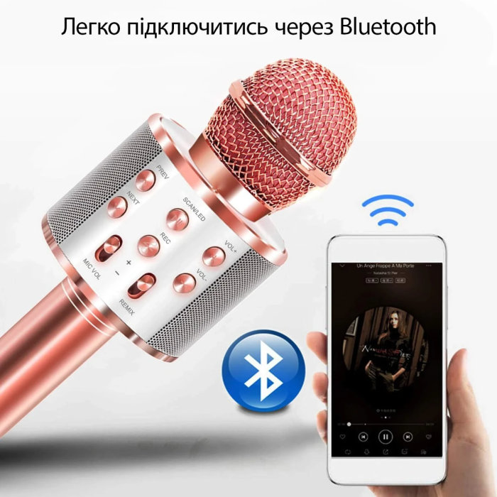 Беспроводной караоке микрофон Wster WS-858 Bluetooth Портативный караоке-микрофон с динамиком