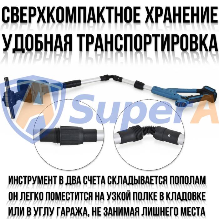 Садовий культиватор Super-A на 48V з двома АКБ