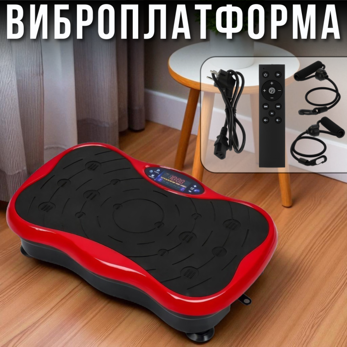 Виброплатформа 51x30x12 см для похудения с 2 эспандерами и пультом