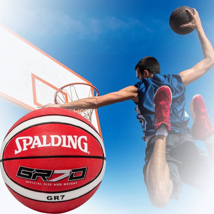 Баскетбольный мяч Spalding №7 MS 3458 Резиновый мяч для игры в баскетбол 12 панелей Красный