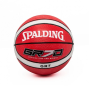 Баскетбольный мяч Spalding №7 MS 3458 Резиновый мяч для игры в баскетбол 12 панелей Красный