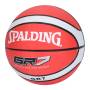 Баскетбольный мяч Spalding №7 MS 3458 Резиновый мяч для игры в баскетбол 12 панелей Красный