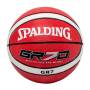 Баскетбольный мяч Spalding №7 MS 3458 Резиновый мяч для игры в баскетбол 12 панелей Красный