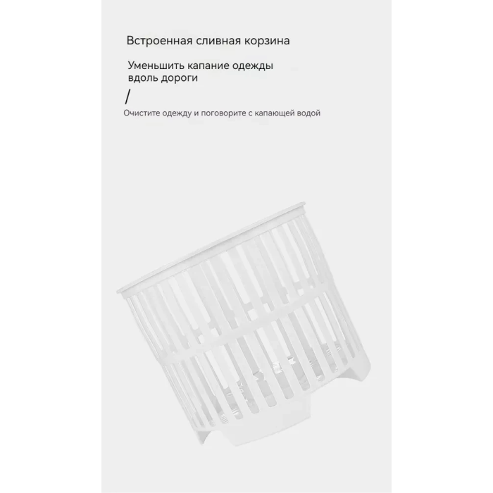 Полуавтоматическая портативная мини стиральная машинка на 10 л для стирки до 6 кг 260 Вт Бело-голубая