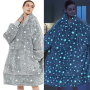 Светящаяся толстовка с рукавами и капюшоном Huggle Hoodie Stars Lumi 80х80см Толстовка со светящимися звездами