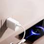 Сетевое зарядное устройство 5V 67W с кабелем USB Type-C Белое