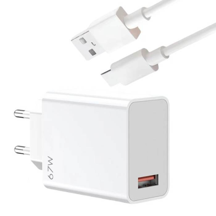 Сетевое зарядное устройство 5V 67W с кабелем USB Type-C Белое
