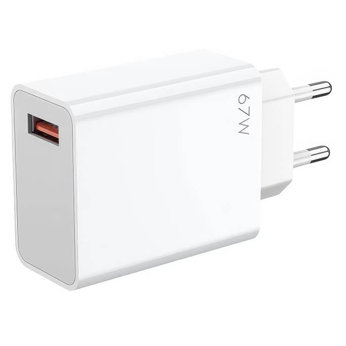 Сетевое зарядное устройство 5V 67W с кабелем USB Type-C Белое
