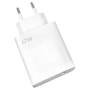 Сетевое зарядное устройство 5V 67W с кабелем USB Type-C Белое