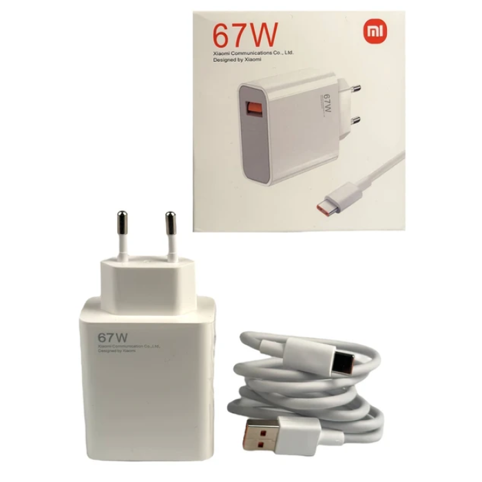 Сетевое зарядное устройство 5V 67W с кабелем USB Type-C Белое