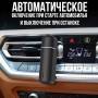 Автомобільний ароматизатор на акумуляторі з 2 режимами розпилення та 6 ароматами Чорний