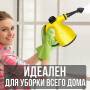 Пароочиститель электрический на 350 мл мощностью 1500Вт с 5 насадками V-TEKK Steam Cleaner