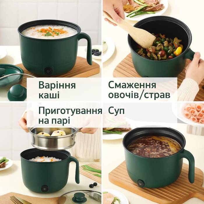 Електрична рисоварка антипригарна на 1.8л потужністю 600 Вт