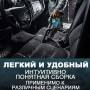 Беспроводной пылесос с 2 аккумуляторами 20В 4Ач и насадками Patuo Синий