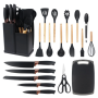 Кухонний набір 19в1 Kitchen Set Набір силіконового кухонного приладдя