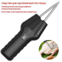 Выщипыватель перья от USB 160W Инструмент для ощипывания домашней птицы