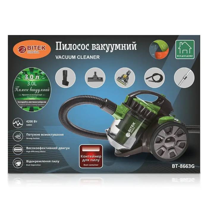 Пылесос вакуумный с контейнером для сбора пыли на 3 л BITEK BT-8663G Мощный пылесос циклонного типа 4200W