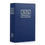 Сейф-книга "ENGLISH Dictionary" средняя на замке с ключом Синяя 240х155х55 мм