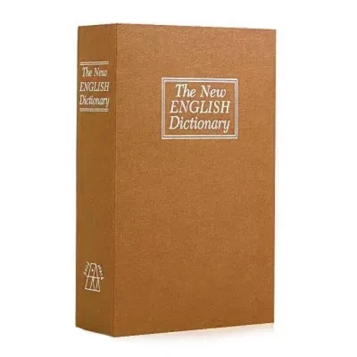 Сейф-книга "ENGLISH Dictionary" средняя на замке с ключом Коричневая 240х155х55 мм