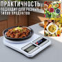 Електронні кухонні ваги до 10 кг з LED-дисплеєм YZ-1905-SF-400
