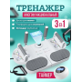 Фитнес тренажер для пресса LK202310-17 Планки платформа для отжиманий Доска для занятий спортом