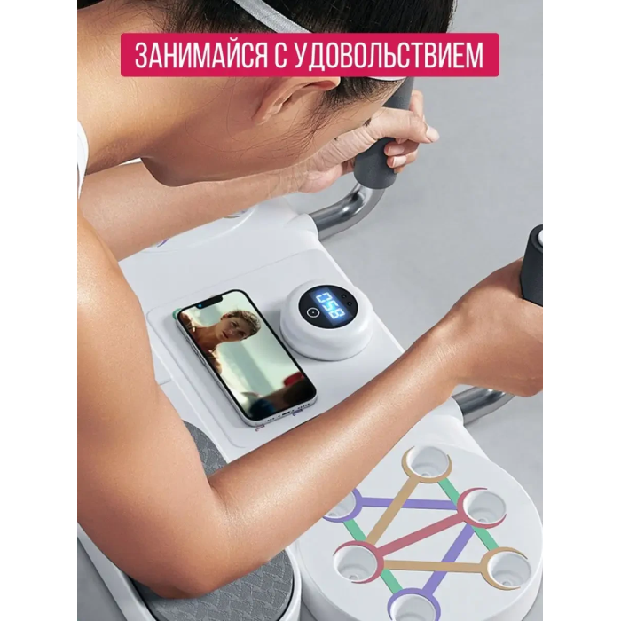 Фитнес тренажер для пресса LK202310-17 Планки платформа для отжиманий Доска для занятий спортом