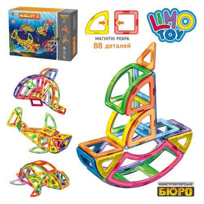 Детский игровой конструктор морские обитатели LIMO TOY LT2001 Магнитный конструктор на 88 деталей