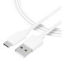 Портативний електричний насос із підключенням від USB для надувних виробів Intex 66637 Білий