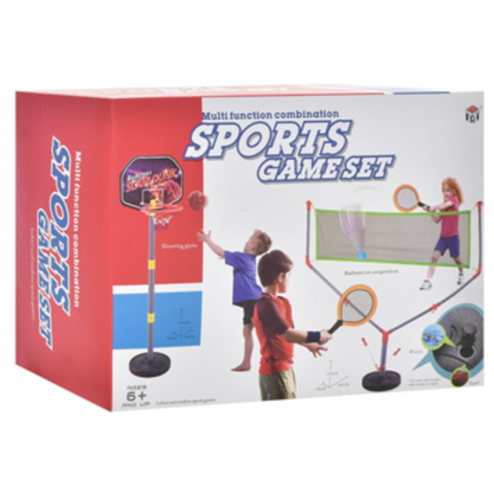 Универсальный детский спортивный игровой набор MR 0858 Детский спортивный игровой набор 9 в 1